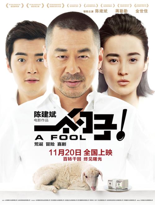 山西大同大学学位证补救办法